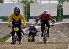 921H8297 bmx-tc-12-9-21